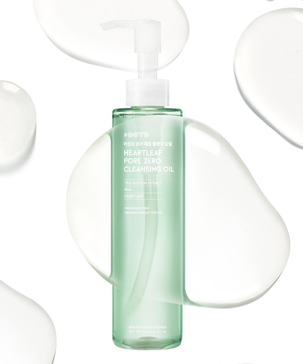 오오티디 뷰티(OOTD BEAUTY) 어성초 포어 제로 하이브리드 클렌징 워터 오일 200ml