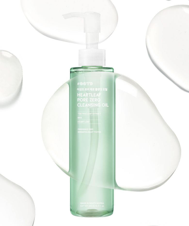 어성초 포어 제로 하이브리드 클렌징 워터 오일 200ml