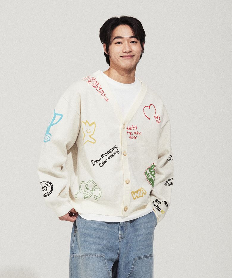 브이넥 패턴 가디건 크림