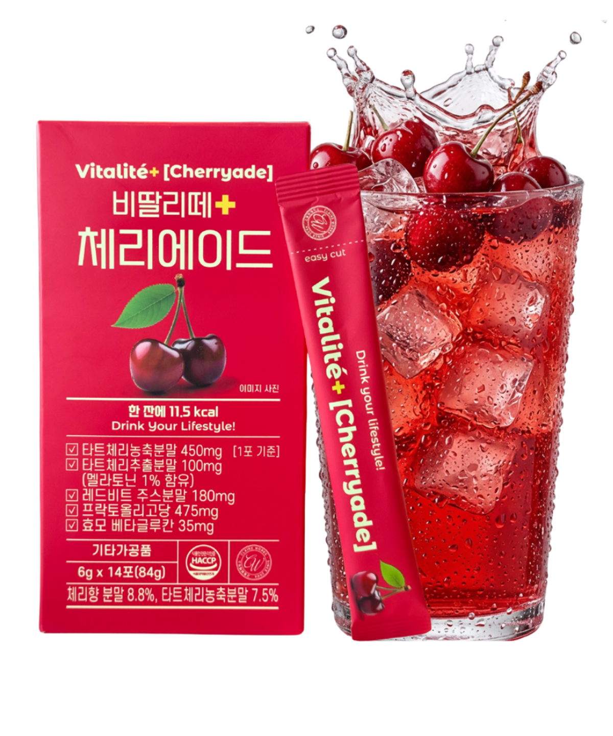 비딸리떼(VITALITE) [1박스, 14포] 물에타먹는 타트 체리에이드 파우더