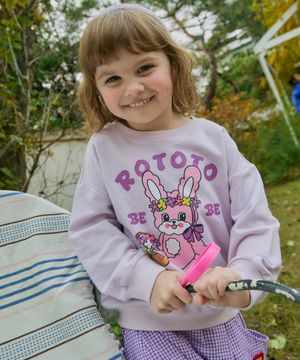 미니쭈리 포인트 맨투맨 퍼플 RO6ACTS07U2