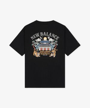 NBNEG2A043 / UNI NB 서울 타이거 2.0 반팔티 (BLACK)