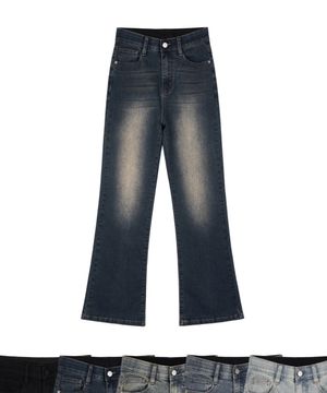 슬림 부츠컷 데님 팬츠 - (6컬러)