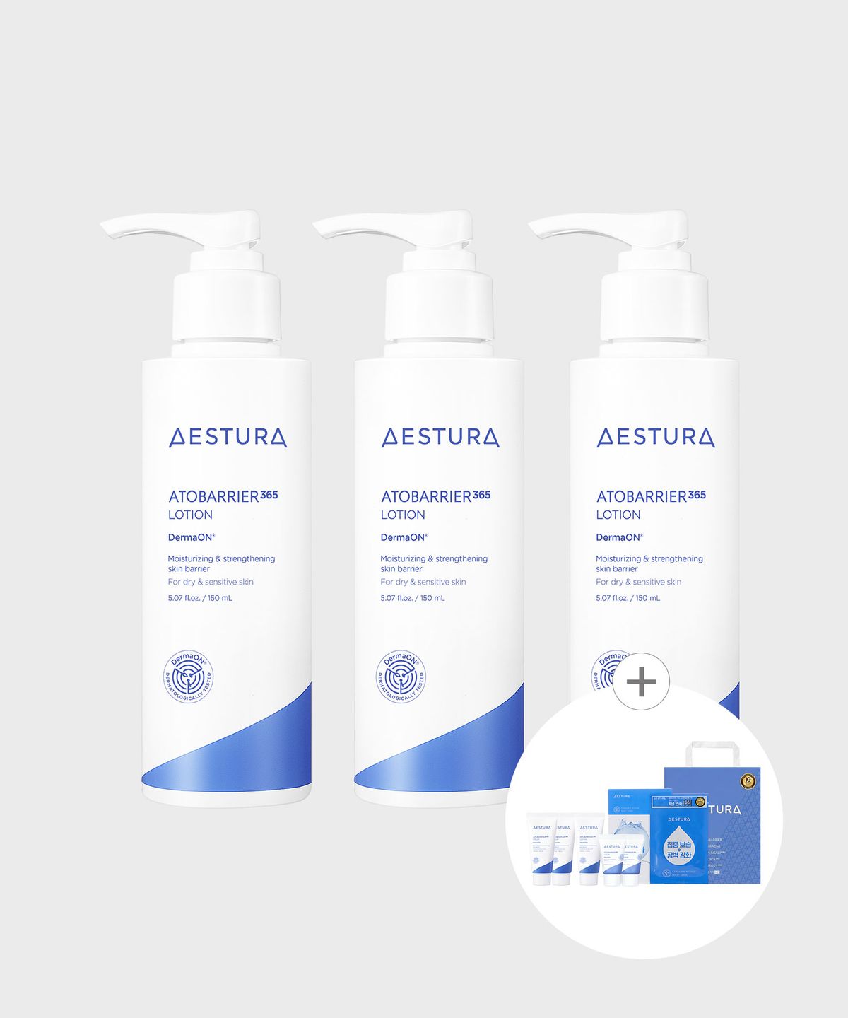 에스트라(AESTURA) [라이브 한정 구성] 아토베리어365 로션 150ml 3개