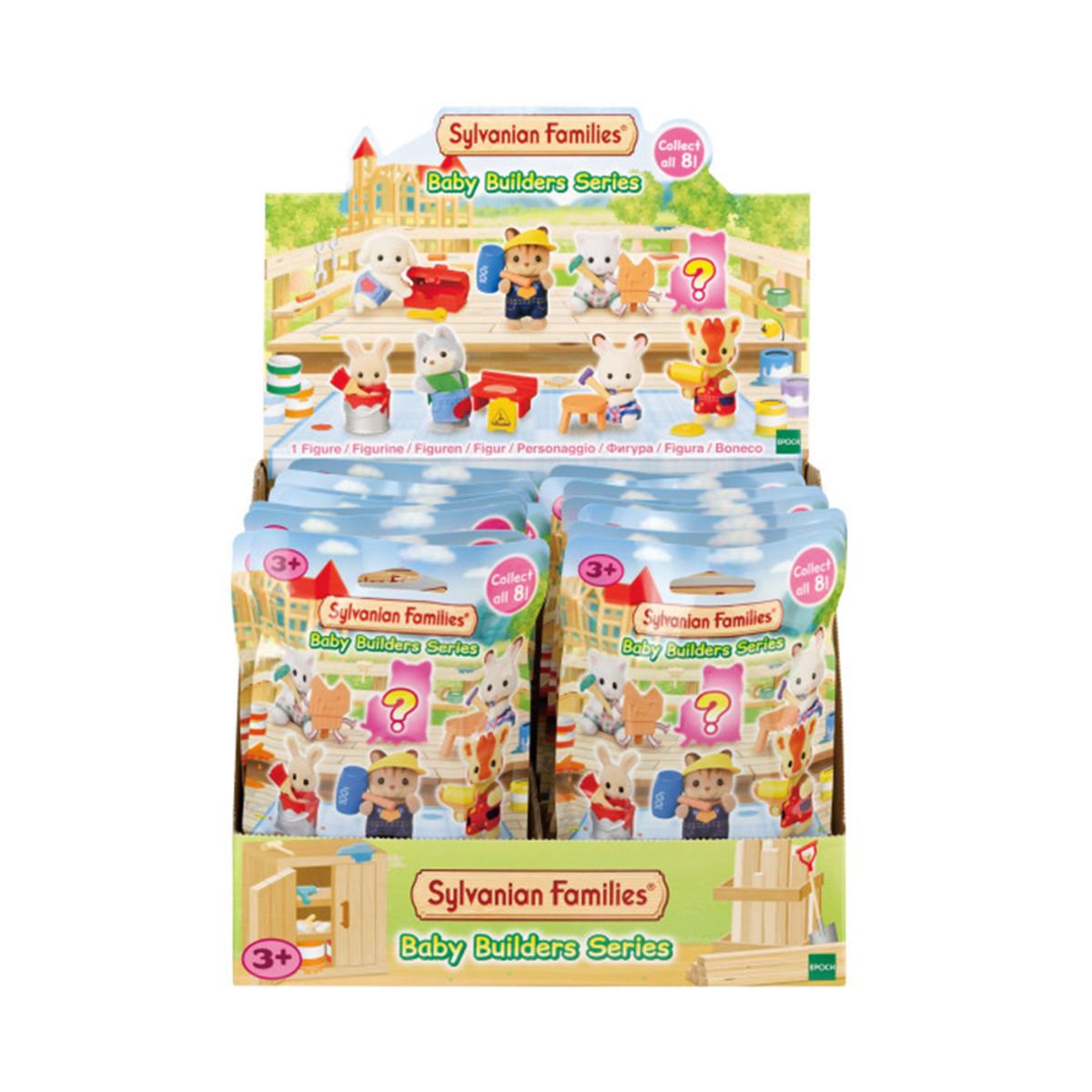 실바니안 패밀리(SYLVANIAN FAMILIES) 5838-실바니안 블라인드백 14차(아기 건축가) X 16개