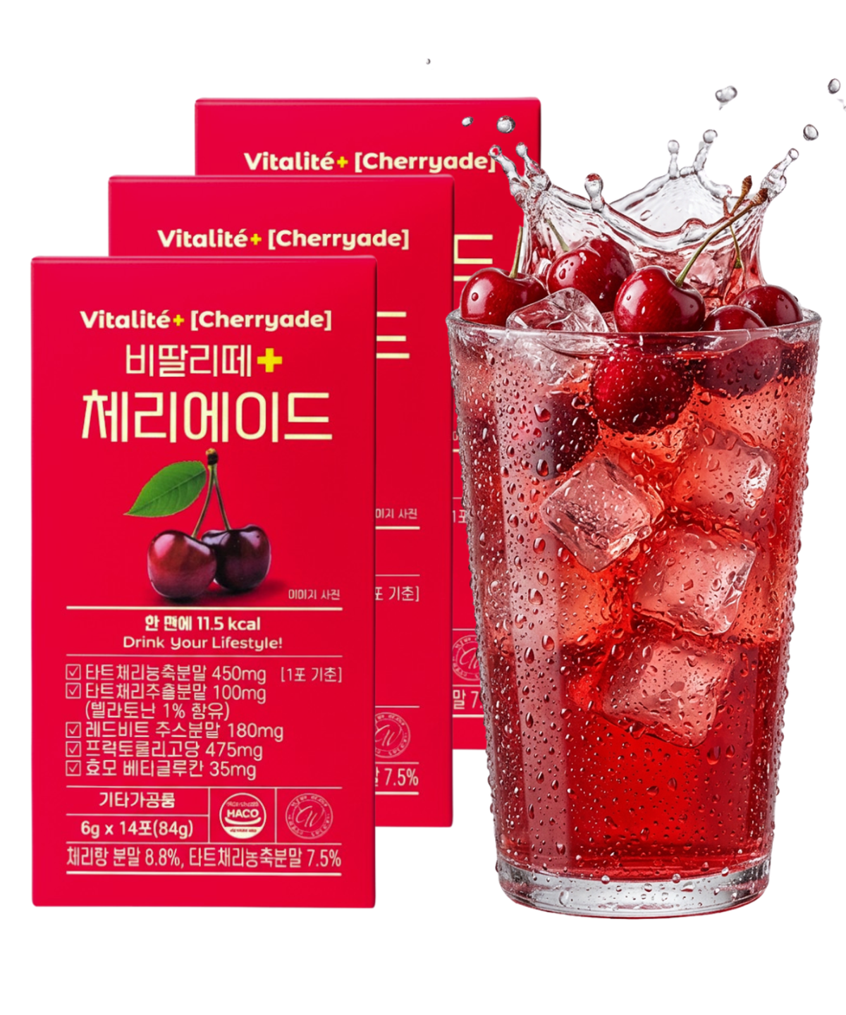 비딸리떼(VITALITE) [3박스, 42포] 물에타먹는 타트 체리에이드 파우더