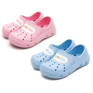 슈라모드 컬러풀 실내화