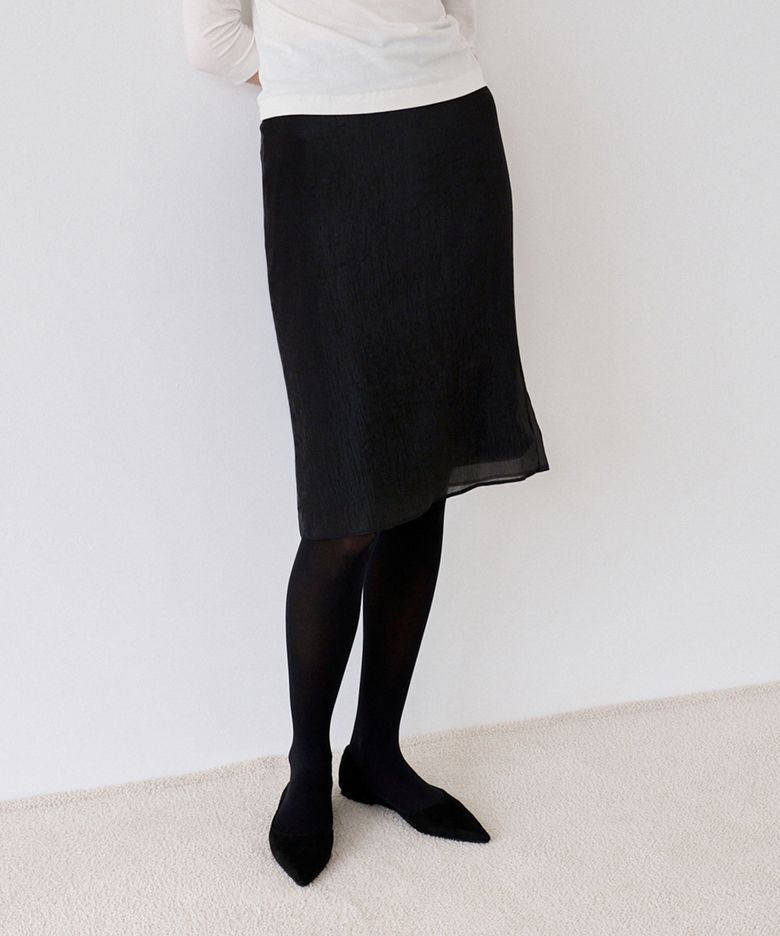 Nue Layered Midi Skirt(Black)