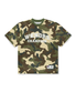 CHAMPION MESH JERSEY (CAMO)