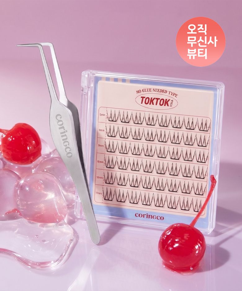 [SET] 톡톡하라 노글루 속눈썹  + 트위저