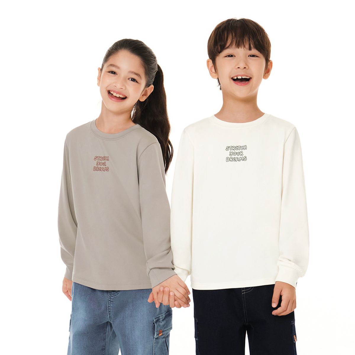 안다르 키즈(ANDAR KIDS) 키즈 웜모션 긴팔티