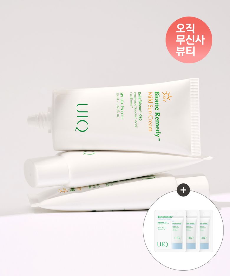 [2개] 바이옴 레미디 마일드 선크림 더블 기획세트 (50ml + 50ml)