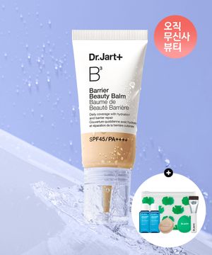 더메이크업 베리어 뷰티밤 30ml (SPF45/PA++++) / 2colors + 메이크업 툴 세트+바이탈 하이드라 솔루션 플럼프 에센스 15ml 2개