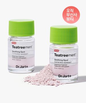 2PACK 컨트롤에이 티트리먼트 수딩 스팟 15ml