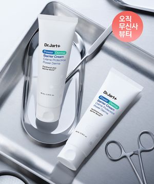 2PACK 파워더마 베리어 크림 80ml