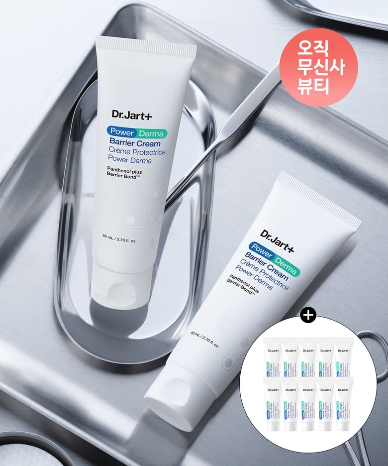 2PACK 파워더마 베리어 크림 80ml + 파워더마 베리어 크림 7ml 10개