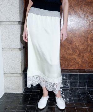 Layered Satin Lace Skirt - Sherbet Lemon