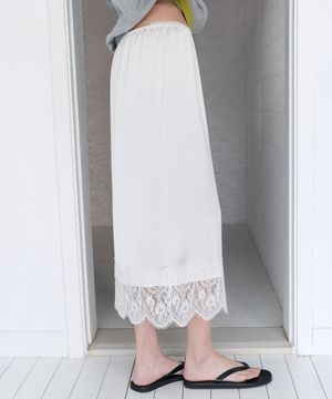 Layered Satin Lace Skirt - Creamy Beige
