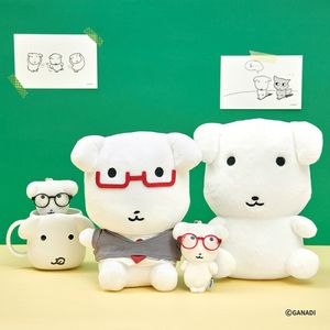 가나디 중형 시팅 인형 2종 택1