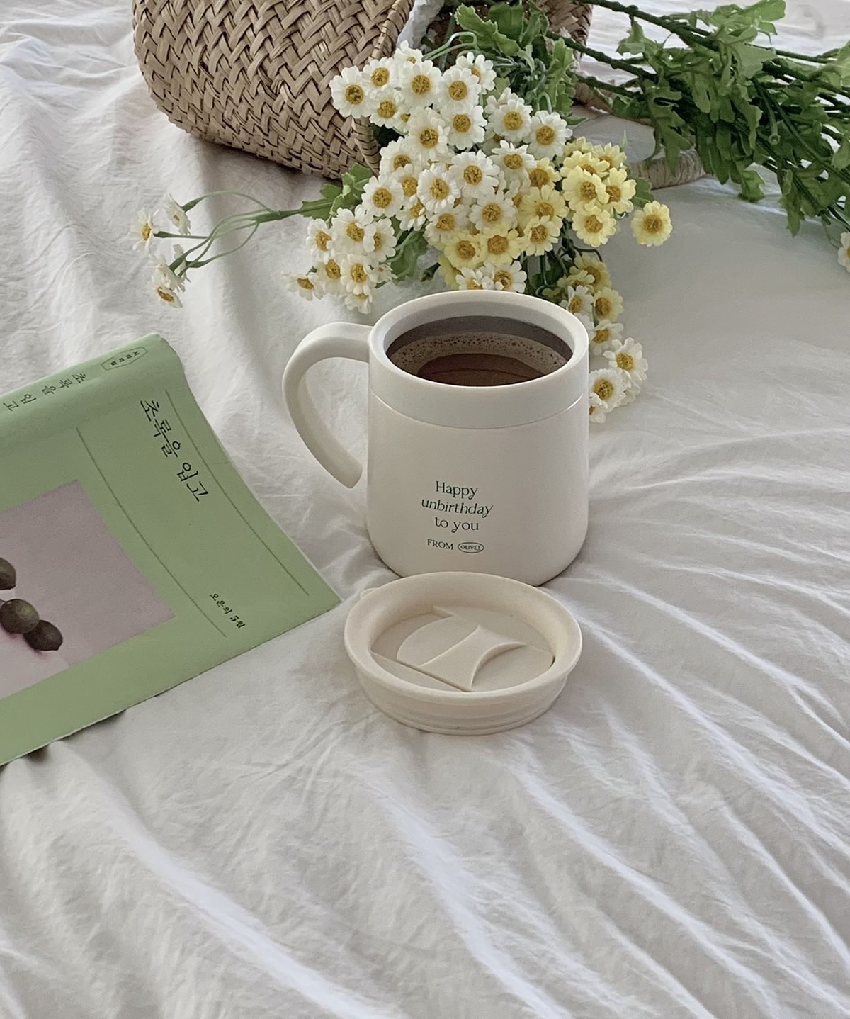 올리베(OLIVET) happy unbirthday tumbler 텀블러
