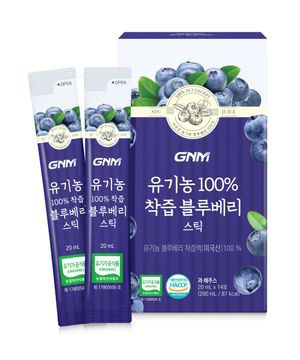 GNM 유기농 100% NFC 착즙 블루베리 스틱 1박스(총 14포) / 블루베리즙 블루베리원액