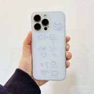 Thumbnail 0