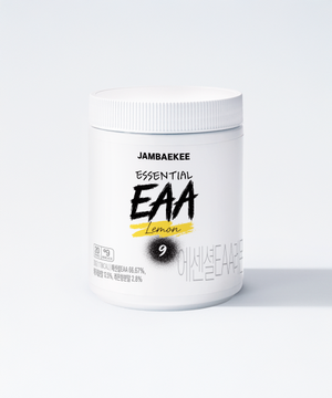 에센셜 EAA 아미노산 300g 2종
