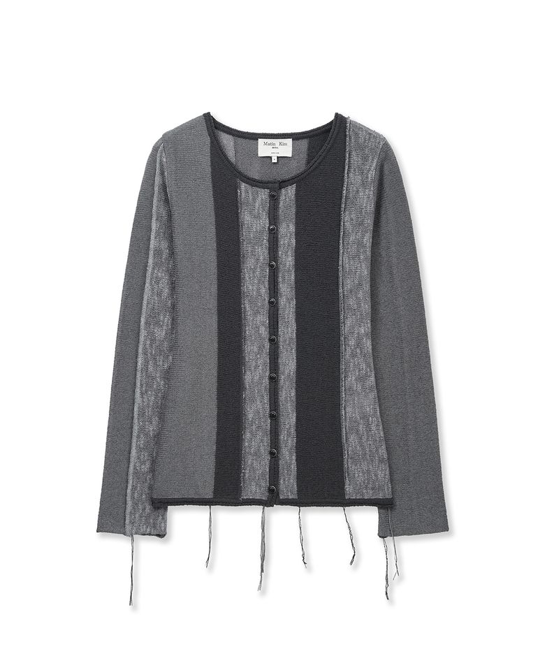 COLOR BLOCK SLIM KNIT CARDIGAN IN CHARCOAL
