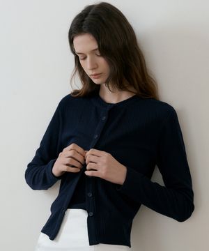 BATD CARDIGAN WITH SLEEVELESS NAVY