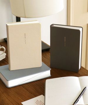 [다이어리 증정] 일상집 3년 일기장 다이어리 만년 감사일기