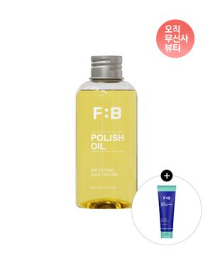 SET 웨트 헤어 폴리쉬 오일 160ml x2 (+ 샴푸 50ml 증정)