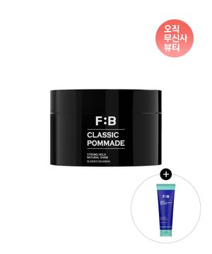 포뷰트 버번 클래식 포마드 100g (+ 샴푸 50ml 증정)