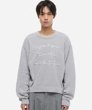 세스테소 썸머 부클 니트 그레이