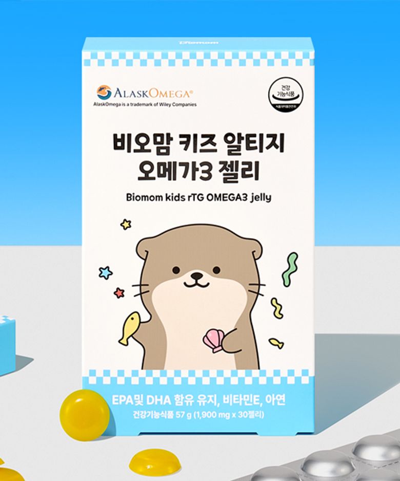 키즈 알티지 오메가3 젤리 5box(75일분)
