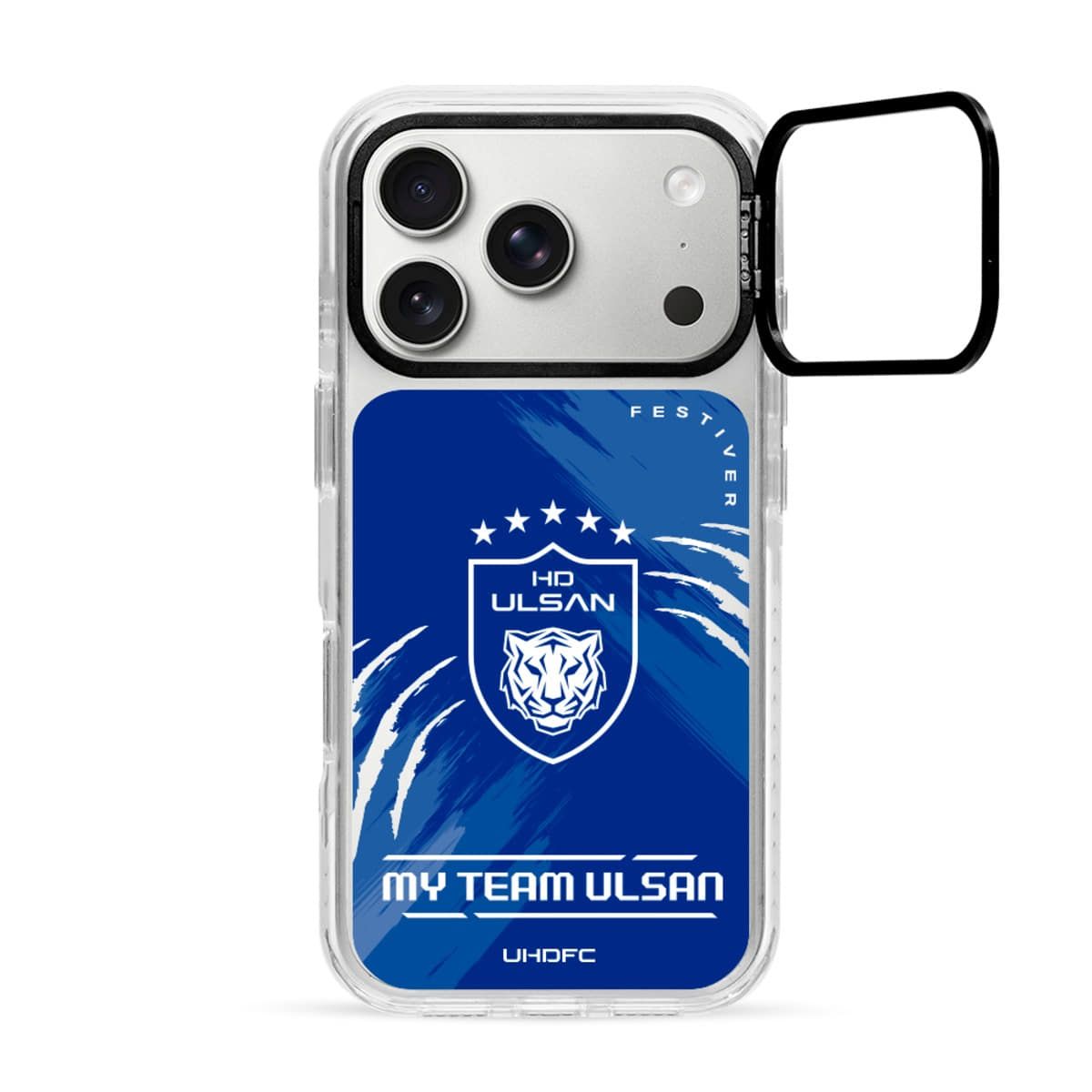 페스티버(FESTIVER) 울산 HD FC 마이팀 울산 아이폰 이지스탠드 맥세이프 팬텀 케이스