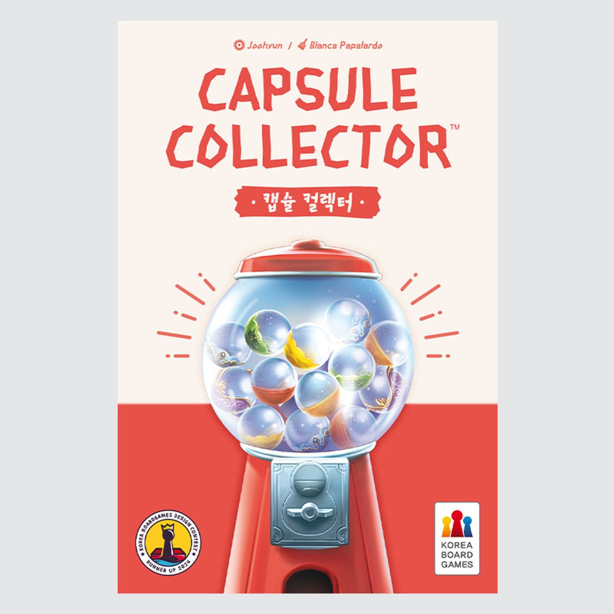 코리아보드게임즈(Korea Boardgames) 캡슐 컬렉터