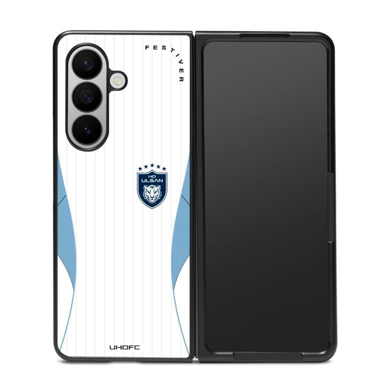 울산 HD FC 26 어웨이 유니폼 갤럭시 Z폴드 시리즈 글라스 범퍼 케이스