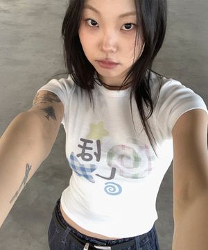 하시 코지 슬림 반팔티(1color)