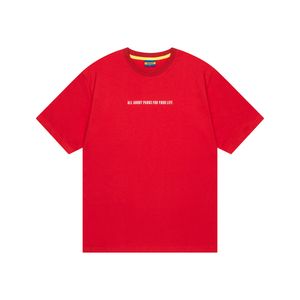 오케이 핑거 레드