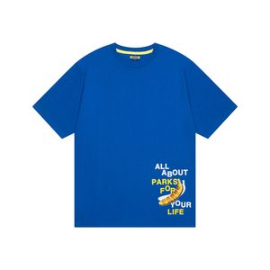 바나나 몰드 나염 블루