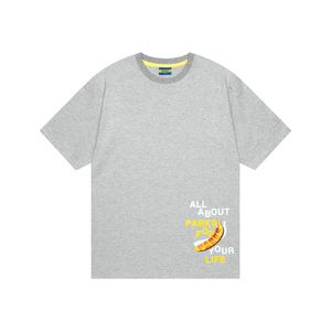 바나나 몰드 나염 멜란지