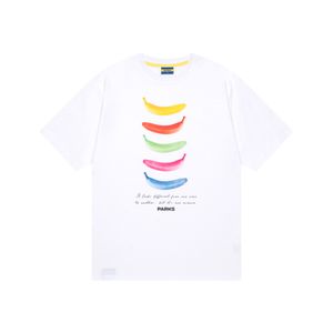 바나나 무지개 화이트