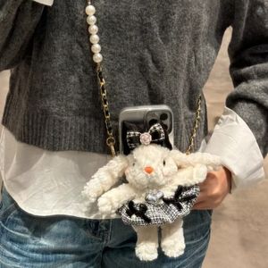 핸드폰 백클립 폰스트랩 케이스 트위드래빗