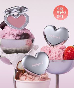 [3PACK] 러브빔 치크무스