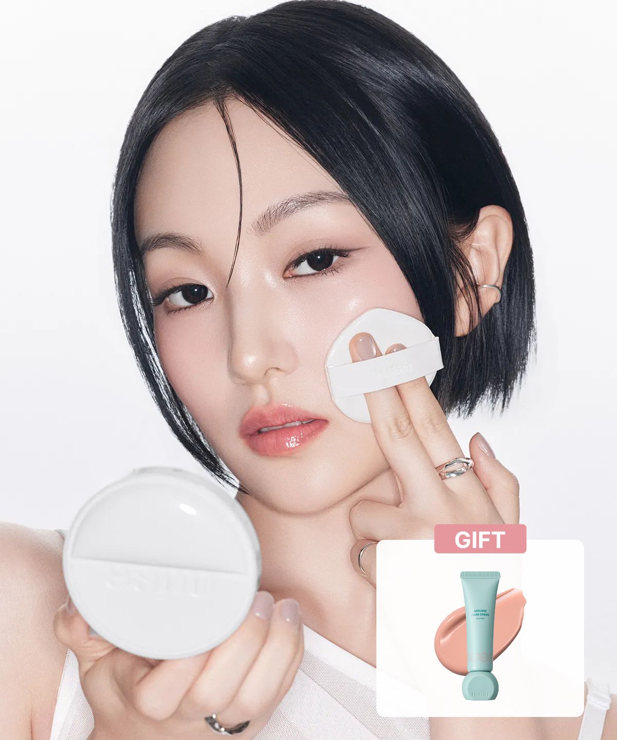 누즈(NUSE) 리쥬 토닝 선 쿠션 (+ 무스 케어 치크 핸디 누누)
