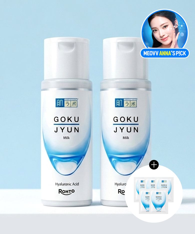 [2Pack] 히알루론산 고쿠쥰 밀크 140ml (+고쿠쥰 로션 2ml 5매 증정)