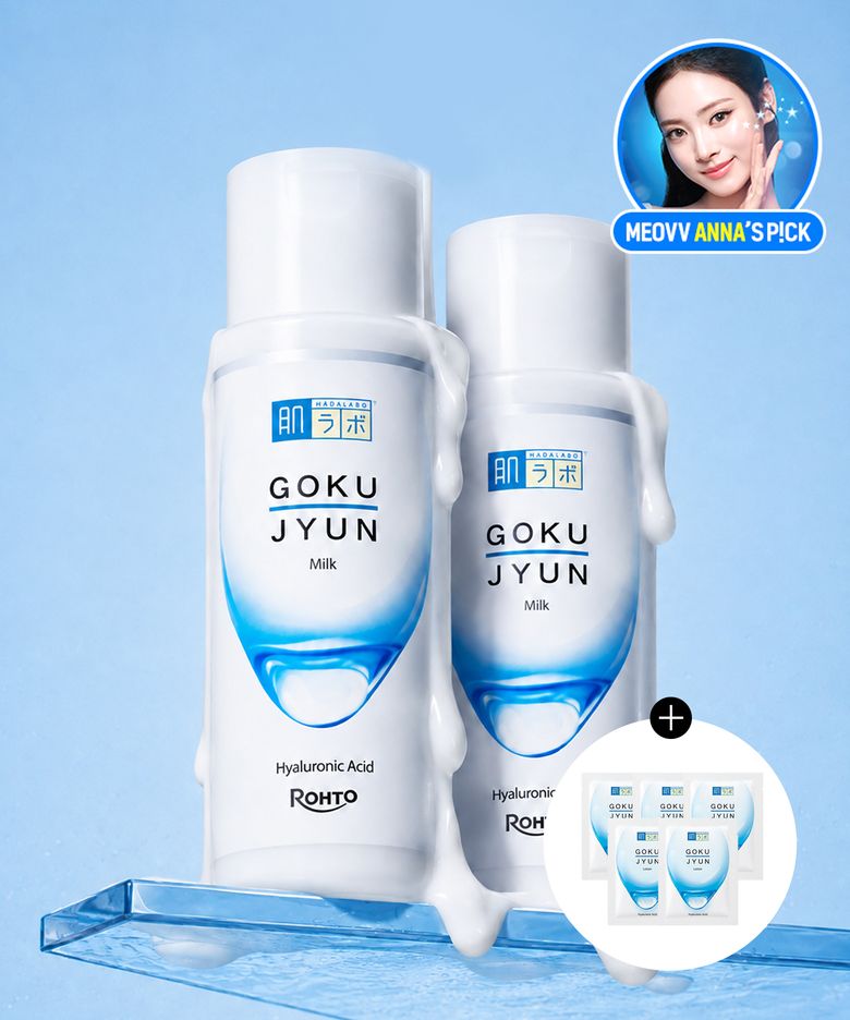 [2Pack] 히알루론산 고쿠쥰 밀크 140ml (+고쿠쥰 로션 2ml 5매 증정)