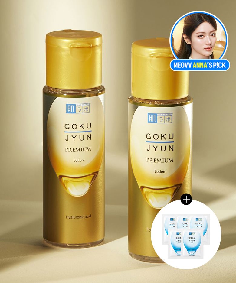 [2Pack] 속보습 고쿠쥰 프리미엄 로션 170ml (+고쿠쥰 로션 2ml 5매 증정)