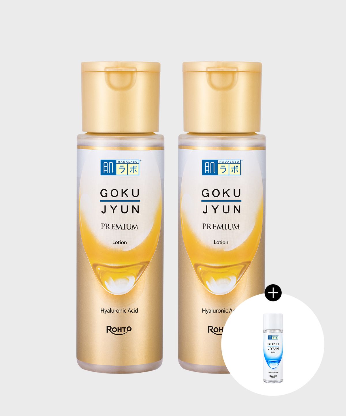 하다라보(HADALABO) [2Pack] 고쿠쥰 프리미엄 로션 170ml (+고쿠쥰 로션 30ml 증정)