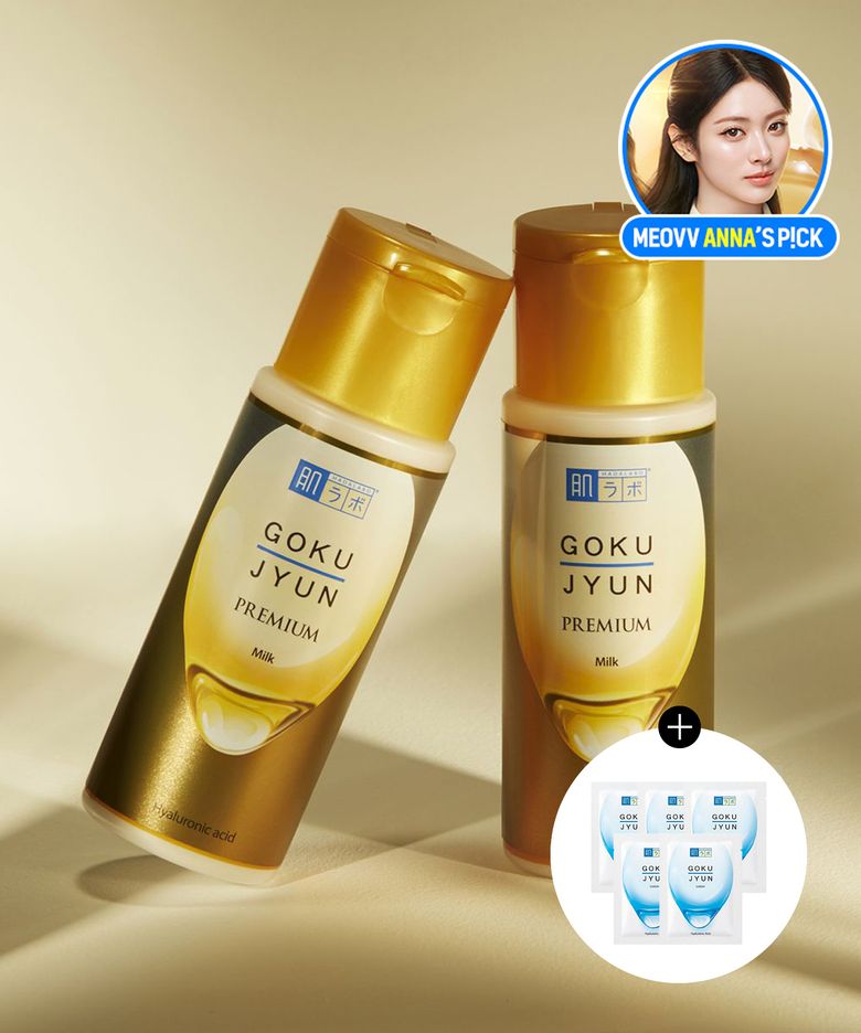 [2Pack] 속보습 고쿠쥰 프리미엄 밀크 140ml (+고쿠쥰 로션 2ml 5매 증정)